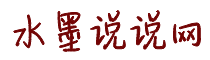 大吊操逼激情四射